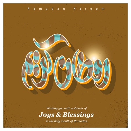 Ramadan Kareem creative design vectorのイラスト素材