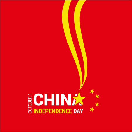 China Independence day design card vectorのイラスト素材
