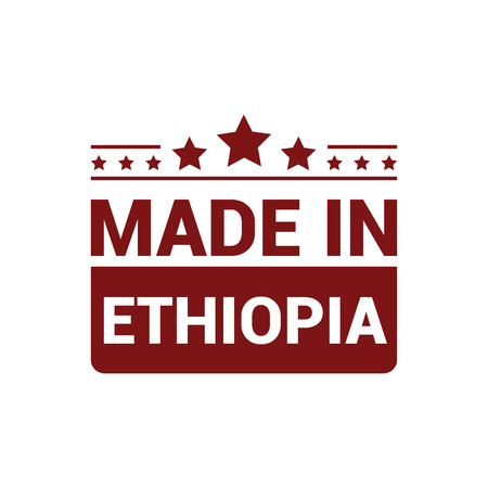 Ethiopia stamp design vectorのイラスト素材