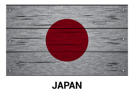 Country flag for nation with creative design vectorのイラスト素材