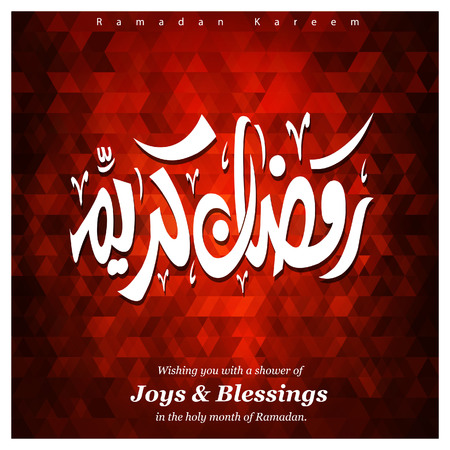 Ramadan Kareem cards with creative design vectorのイラスト素材