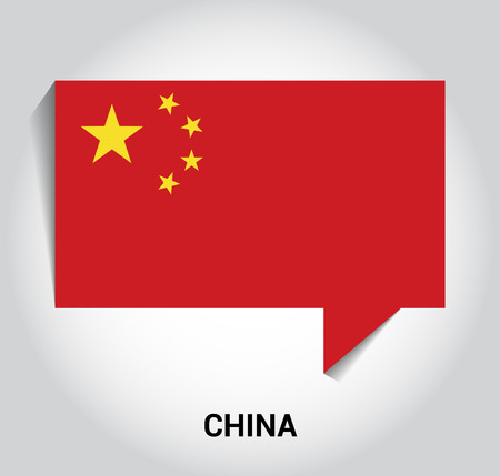 China Independence day design card vectorのイラスト素材