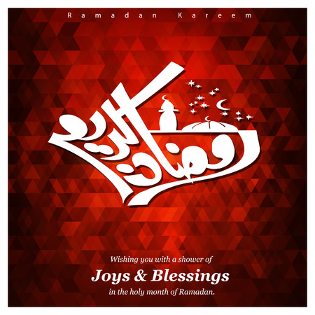 Ramadan Kareem cards with creative design vectorのイラスト素材