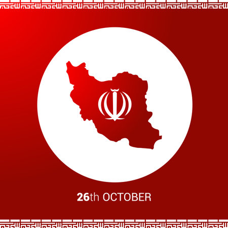 Iran Independence day design vectorのイラスト素材