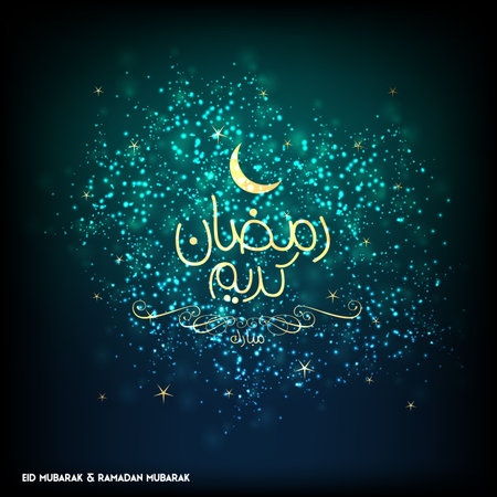 Ramadan Mubarak Creative Typography with Moon on Blue and Green Backgroundのイラスト素材