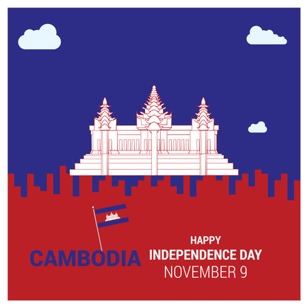 Cambodia flag design vectorのイラスト素材