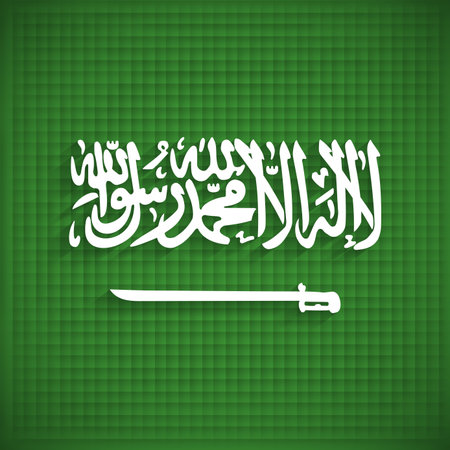 Saudia Arabia Independence day design card vectorのイラスト素材