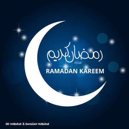 Ramadan Mubarak Simple Typography with Moon on Dark Blue Backgroundのイラスト素材