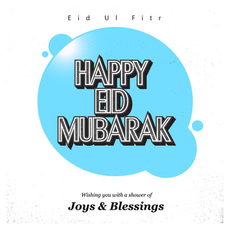 Eid Mubarak typogrpahic design vectorのイラスト素材