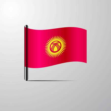 Ladonia waving Shiny Flag design vectorのイラスト素材