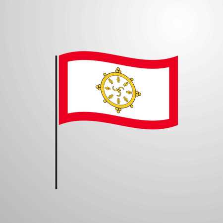 Sikkim waving Flagのイラスト素材