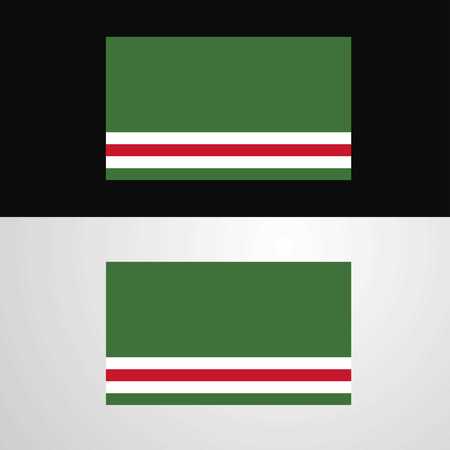 Chechen Republic of Lchkeria Flag banner designのイラスト素材