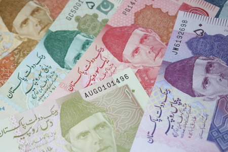 Pakistani currency mix note bundleの写真素材