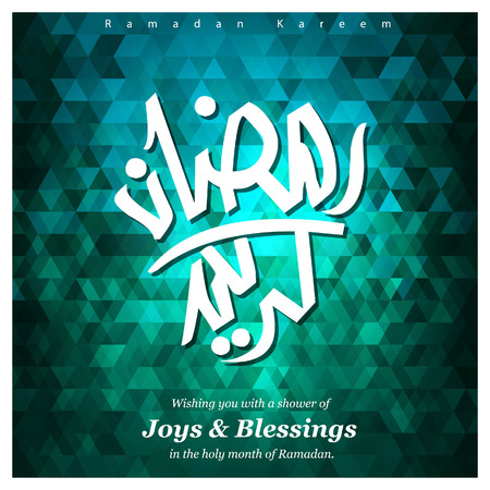 Ramadan Kareem creative design vectorのイラスト素材