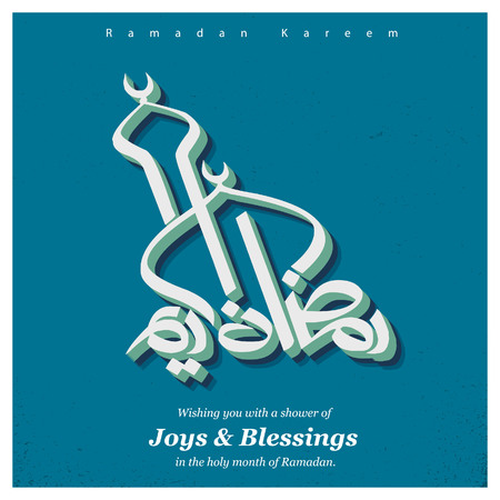 Ramadan Kareem creative design vectorのイラスト素材