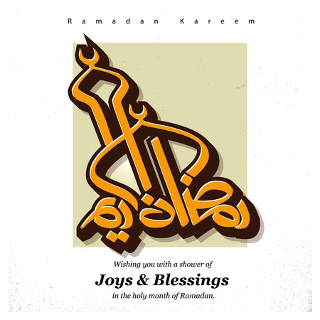 Ramadan Kareem creative design vectorのイラスト素材