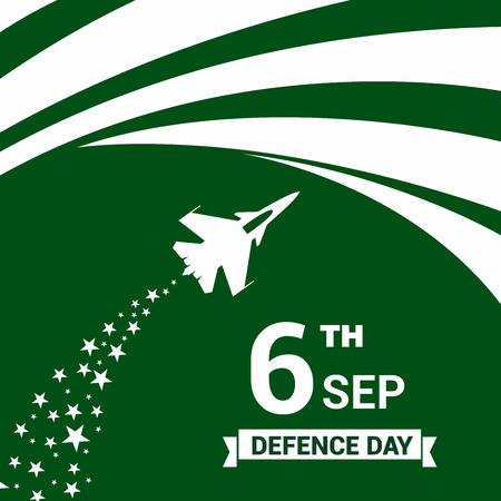 Pakistan Defence day design vectorのイラスト素材