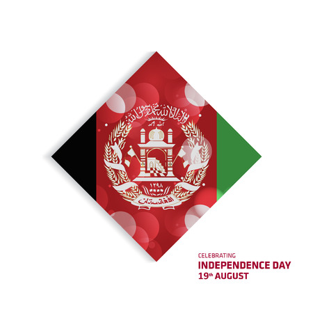 Afghanistan flag design vectorのイラスト素材