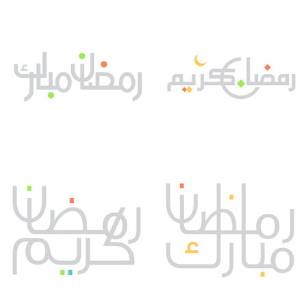 Modern Arabic Typography for Ramadan Mubarak & Kareem. Month of Quran.のイラスト素材