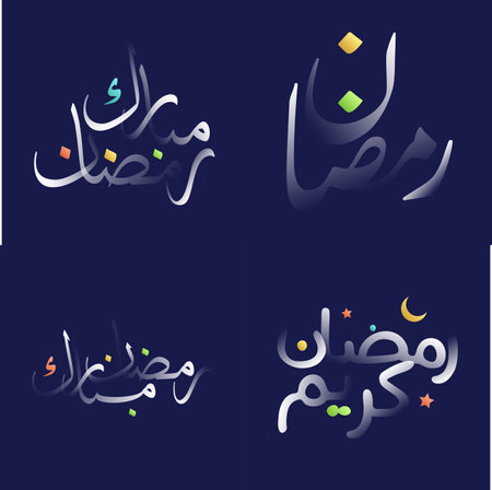 White Glossy Effect Ramadan Kareem Calligraphy Pack with Rainbow Accentsのイラスト素材