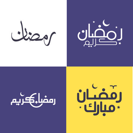 Celebrate the Month of Ramadan with Simple Arabic Calligraphy Pack.のイラスト素材