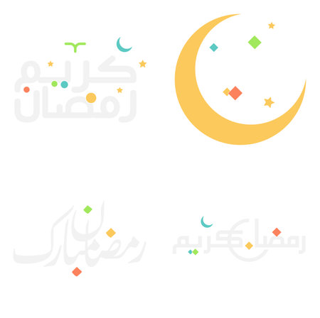 Vector Illustration of Ramadan Kareem Wishes with Islamic Calligraphy.のイラスト素材