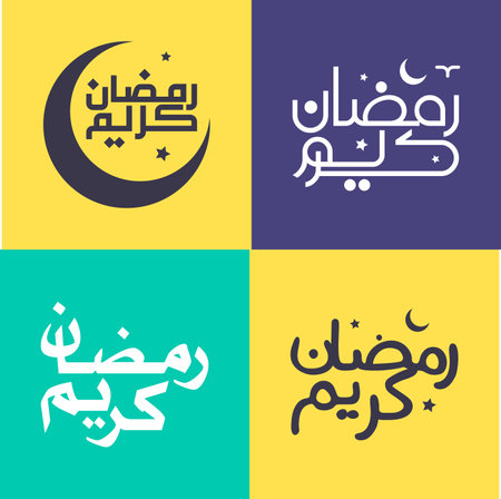 Set of Minimalist Arabic Calligraphy for Ramadan Kareem Wishes.のイラスト素材