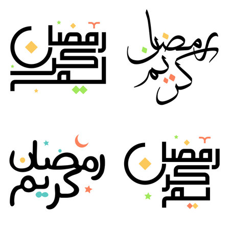 Celebrate Holy Month of Fasting with Black Ramadan Kareem Vector Illustration.のイラスト素材