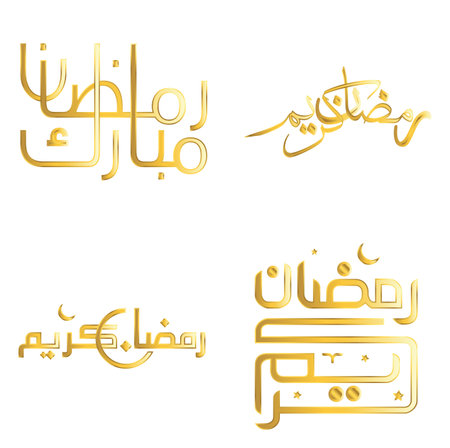 Golden Ramadan Kareem Vector Illustration with Elegant Arabic Calligraphy.のイラスト素材