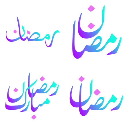 Celebrate Ramadan Kareem with Elegant Gradient Calligraphy Vector Design.のイラスト素材
