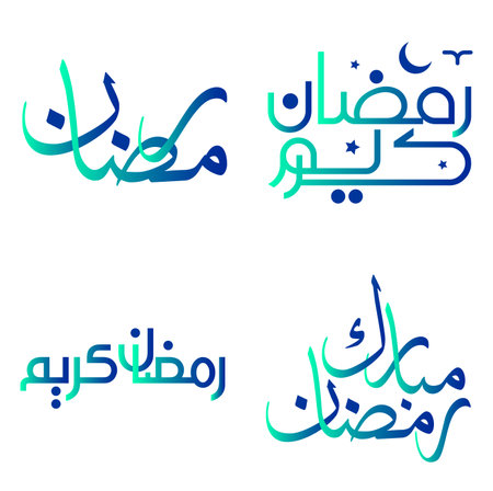 Holy Month of Fasting: Gradient Green and Blue Ramadan Kareem Vector Illustration for Muslim Celebrations.のイラスト素材