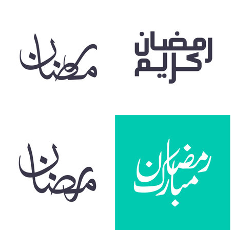 Celebrate Ramadan Kareem with Simple and Elegant Arabic Calligraphy Pack Vector Illustration.のイラスト素材