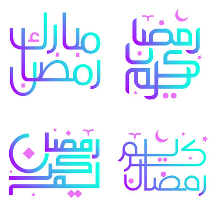 Vector Illustration of Gradient Ramadan Kareem Wishes for Muslim Celebrations.のイラスト素材