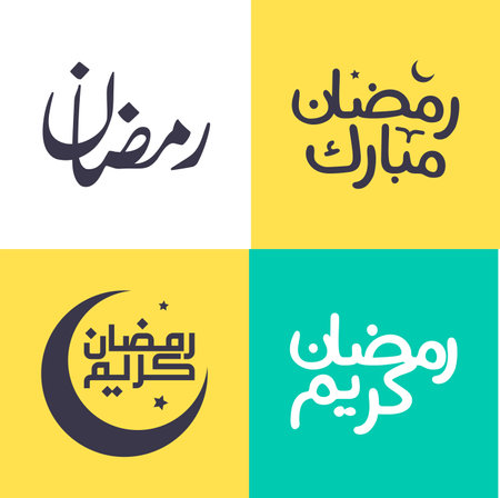 Vector Pack of Simple Arabic Calligraphy for Muslim Festivities and Celebrations.のイラスト素材