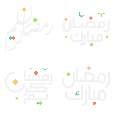 Elegant Ramadan Kareem Arabic Calligraphy Illustration in Vector Format.のイラスト素材