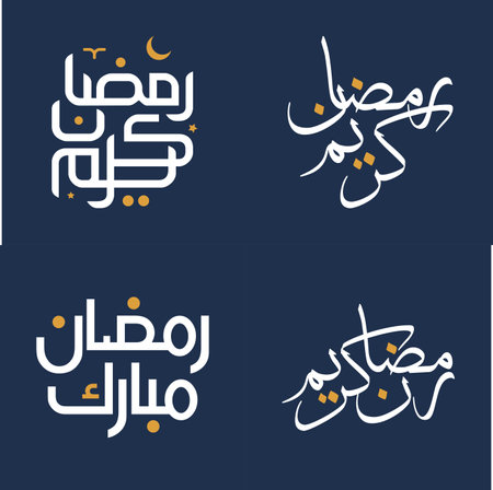 Vector Illustration of White Calligraphy with Orange Design Elements for Ramadan Kareem Wishes.のイラスト素材