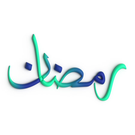 Impressive 3D Green and Blue Ramadan Kareem Arabic Calligraphy on Displayの写真素材
