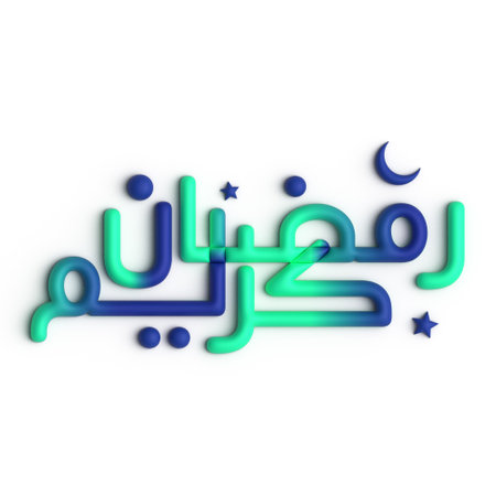 Impressive 3D Green and Blue Ramadan Kareem Arabic Calligraphy on Displayの写真素材