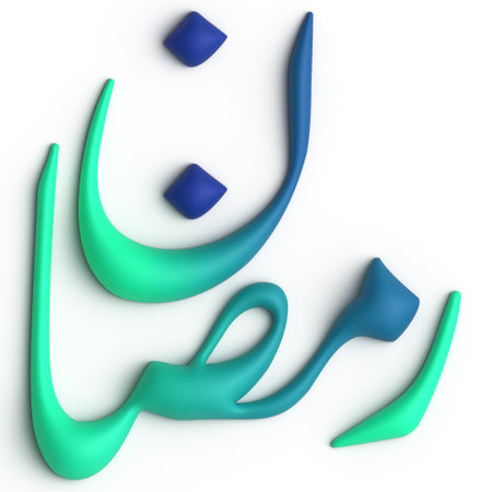 Elegant 3D Green and Blue Arabic Calligraphy Design for Your Ramadan Decorの写真素材