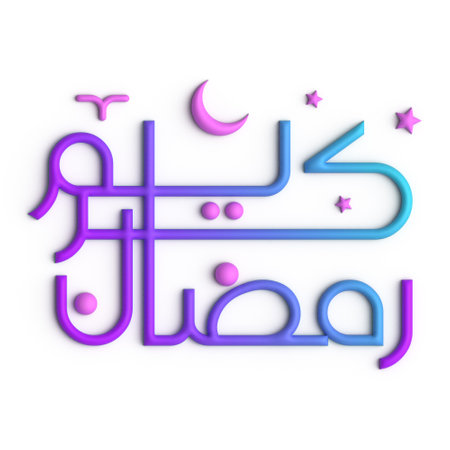 Ramadan Kareem in 3D Purple and Blue Arabic Calligraphy A Mesmerizing Designの写真素材