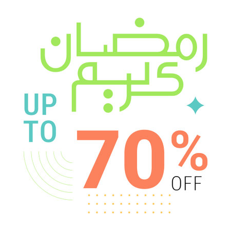 Green and White Banner with Arabic Calligraphy Up to 70% Off for Ramadan Saleのイラスト素材