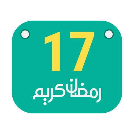 17th Ramadan Calligraphy Icons Traditional Arabic Artwork. Golden Crescent Moon. and English Text for the Holy Month.のイラスト素材