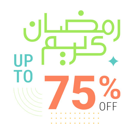 Ramadan Discounts Up to 75% Off Green Banner with Arabic Calligraphy and Moon