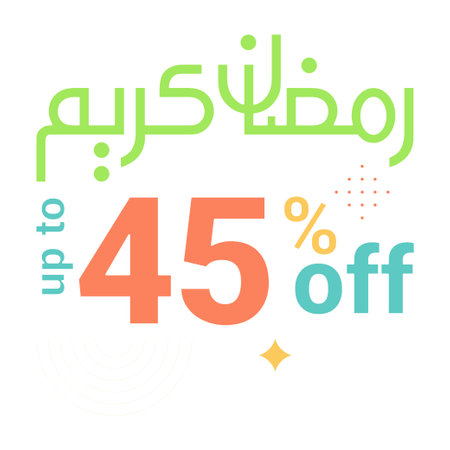 Exclusive Ramadan Discounts Up to 45% Off Green Banner with Arabic Calligraphyのイラスト素材
