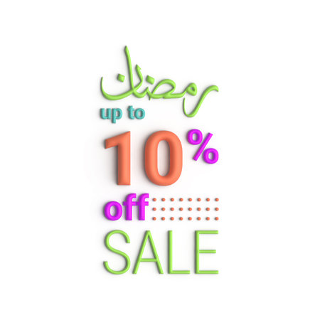 Ramadan Up To 10% Off Sale 3d Banner