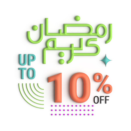 Ramadan Up To 10% Off Sale 3d Banner