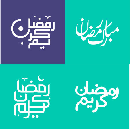Vector Pack of Simple Arabic Calligraphy for Muslim Celebrations and Festivities in Minimalistic Style.のイラスト素材