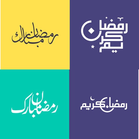 Simple and Elegant Arabic Calligraphy Pack for Celebrating Ramadan Kareem in Vector Illustration.のイラスト素材