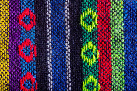 Backdrop photo of knitted pattern fabric cloth texture.の写真素材