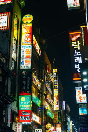SEOUL, SOUTH KOREA - SEPTEMBER 2019 Illuminated signboards at stores in Jongno District.のeditorial素材
